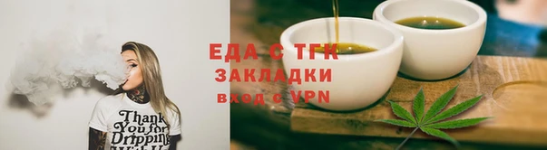 шишки Нягань