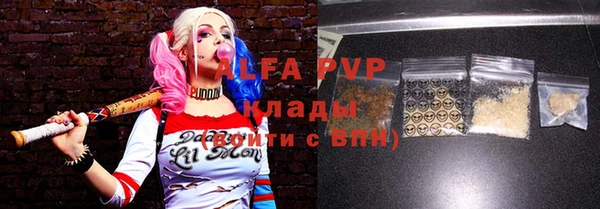 ПСИЛОЦИБИНОВЫЕ ГРИБЫ Нязепетровск