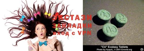 a pvp Няндома