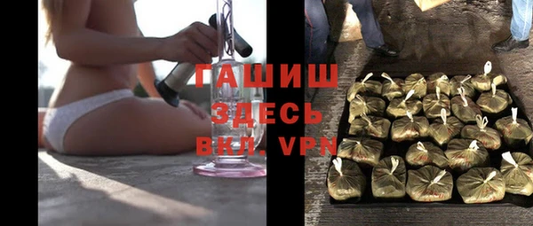 ПСИЛОЦИБИНОВЫЕ ГРИБЫ Нязепетровск