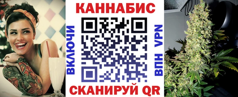 Купить закладки  Сочи  Бошки марихуана тримм 